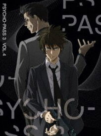 PSYCHO-PASS サイコパス3 Vol.4 [DVD]