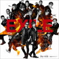 楽天市場】EXILE Joy－ride ～歓喜のドライブ～（CD・DVD）の通販