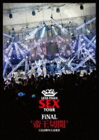 【DVD】 BiSH／Less Than SEX TOUR FiNAL”帝王切開”日比谷野外大音楽堂
