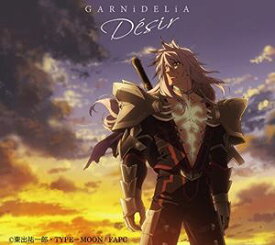 GARNiDELiA / Desir（期間生産限定盤／CD＋DVD） [CD]