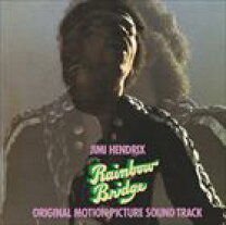 楽天市場】rainbow bridge jimi hendrix（CD・DVD）の通販