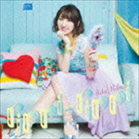 飯田里穂 / rippi-rippi（通常盤） [CD]