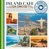 楽天市場】island cafe 小野リサの通販
