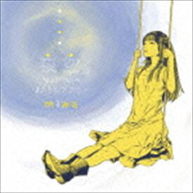 miwa / 夜空。 feat.ハジ→／ストレスフリー（通常盤） [CD]
