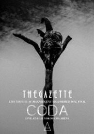 the GazettE LIVE TOUR13-14［MAGNIFICENT MALFORMED BOX］FINAL CODA LIVE AT 01.11 YOKOHAMA ARENA（通常盤） [DVD]