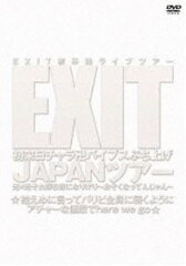 EXIT初来日チャラ卍バイブスぶち上げ JAPANツアー 光×光それ即ち音になりけり～おそくなってんじゃん～ ☆控えめに言ってパリピ全員に届くようにアチャーな値段でhere we go☆