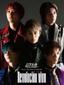 超特急／BULLET TRAIN ARENA TOUR 2019-2020 Revolucion viva [Blu-ray]