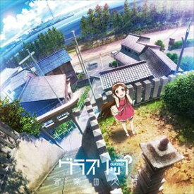 楽天市場 恋旅 True Tours Nantoの通販