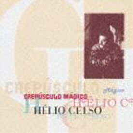 エリオ・セルソ / クレプスクロ・マジコ [CD]