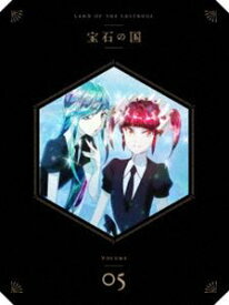 宝石の国 Vol.5 Blu-ray [Blu-ray]