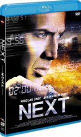 NEXT-ネクスト- [Blu-ray]