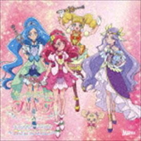 楽天市場 ヒーリングっどプリキュア Cd Cd Dvd の通販
