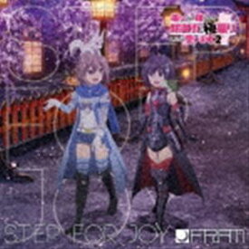 FRAM / Step for Joy（アニメ盤／CD＋DVD） [CD]