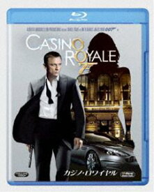 007／カジノ・ロワイヤル [Blu-ray]