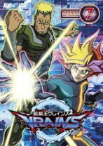 楽天市場】遊戯王vrains（アニメ｜DVD）：CD・DVDの通販 