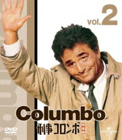 刑事コロンボ完全版 2 バリューパック [DVD]