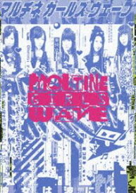 東京女子流／Maltine Girls Wave [DVD]