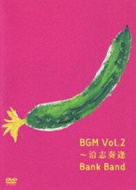 楽天市場 桜井和寿 糸 Cd Dvd の通販 楽天市場 桜井和寿 糸 Cd Dvd の通販