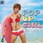 本木美沙 Pop Up 直営ストア Girl CD A盤 4年保証