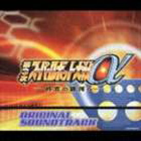 楽天市場 悪を断つ剣の通販