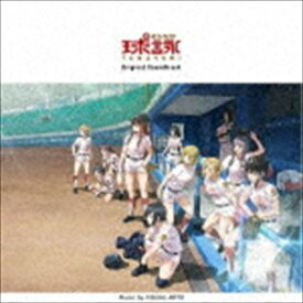 球詠 Original Soundtrack [CD]