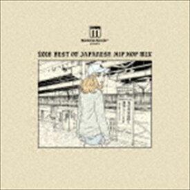 Manhattan Records presents 2016 BEST OF JAPANESE HIP HOP MIX [CD]
