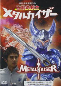 楽天市場 ウルトラマン 剣の通販