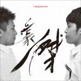 Led groooover / 豪傑 [CD]
