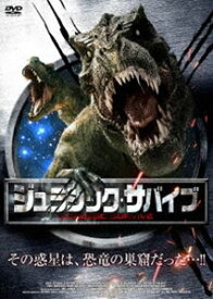 楽天市場 サバイブ Dvd の通販