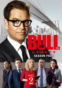 BULL ブル 心を操る天才 シーズン4 DVD 公式サイト DVD-BOX ラッピング無料 PART2