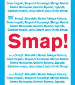 SMAP／Smap! Tour! 2002! [DVD]