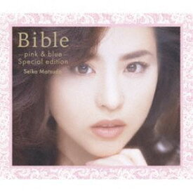 松田聖子 / Bible -pink ＆ blue- special edition（通常盤／Blu-specCD2） [CD]