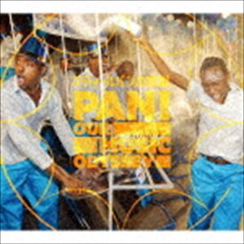 (オリジナル・サウンドトラック) PAN! OUR MUSIC ODYSSEY スティールパンの惑星 [CD]