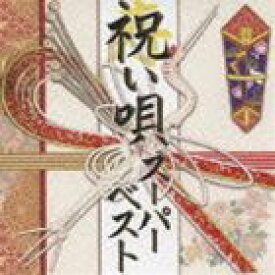 楽天市場 オムニバスアルバム 結婚式の通販