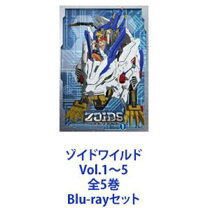 楽天市場】ゾイドワイルド セットの通販