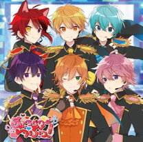 楽天市場】すとぷり キーホルダー（邦楽｜CD）：CD・DVDの通販
