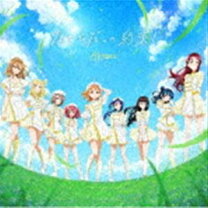 楽天市場】aqours 6th lovelive! dome tour 2020 テーマソングcdの通販