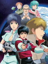 楽天市場】赤い光弾ジリオン blu－ray boxの通販 