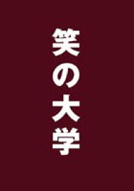 楽天市場 古畑任三郎 Smap Dvdの通販 楽天市場 古畑任三郎 Smap Dvdの通販