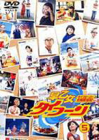 楽天市場 サイコメトラーeiji Cd Dvd の通販 楽天市場 サイコメトラーeiji Cd Dvd の通販