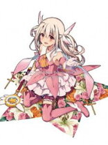 楽天市場】プリズマ☆イリヤ blu－ray boxの通販 