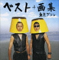 楽天市場】東京プリン ゴルフ道（CD・DVD）の通販