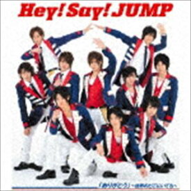楽天市場 スノウソング 歌詞 Hey Say Jumpの通販