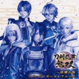 志方あきこ、コーエーテクモサウンド / 刀剣乱舞無双〜胡蝶の歌 イメージ・ボーカルアルバム [CD]