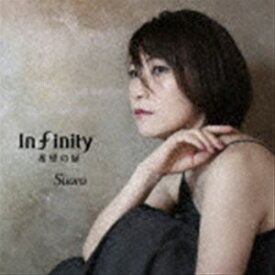 Suara / Infinity 希望の扉（初回限定盤／ハイブリッドCD） [CD]
