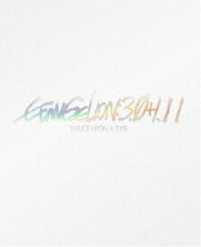 シン・エヴァンゲリオン劇場版 EVANGELION：3.0＋1.11 THRICE UPON A TIME【通常版】 [Blu-ray]