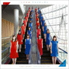 乃木坂46 / それぞれの椅子 [CD]
