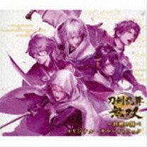 楽天市場】刀剣乱舞無双（CD・DVD）の通販