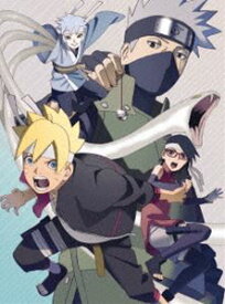 BORUTO-ボルト- NARUTO NEXT GENERATIONS DVD-BOX3（完全生産限定版） [DVD]