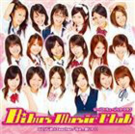 楽天市場 小川愛美 Cd Dvd の通販 楽天市場 小川愛美 Cd Dvd の通販